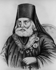 Епископ Владимирский Порфений (Чертков) 