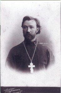 Священник Павел Алексеевич Молчанов