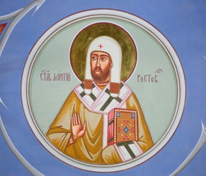 Святитель Леонтий Ростовский. Роспись Успенского собора