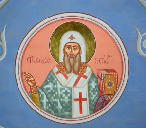 Святитель Феодор Ростовский. Роспись Успенского собора