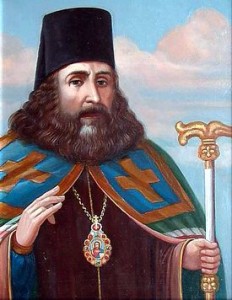 Епископ Астраханский Иларион