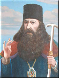 Епископ Астраханский Мефодий (Петров)